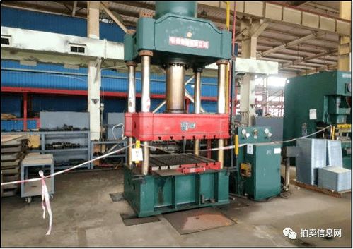 匯通拍賣 北化集團瀘州化工油箱生產(chǎn)線廢舊設(shè)備拍賣公告