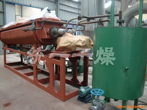 高嶺土烘干設(shè)備,高嶺土專用槳葉干燥機(jī)